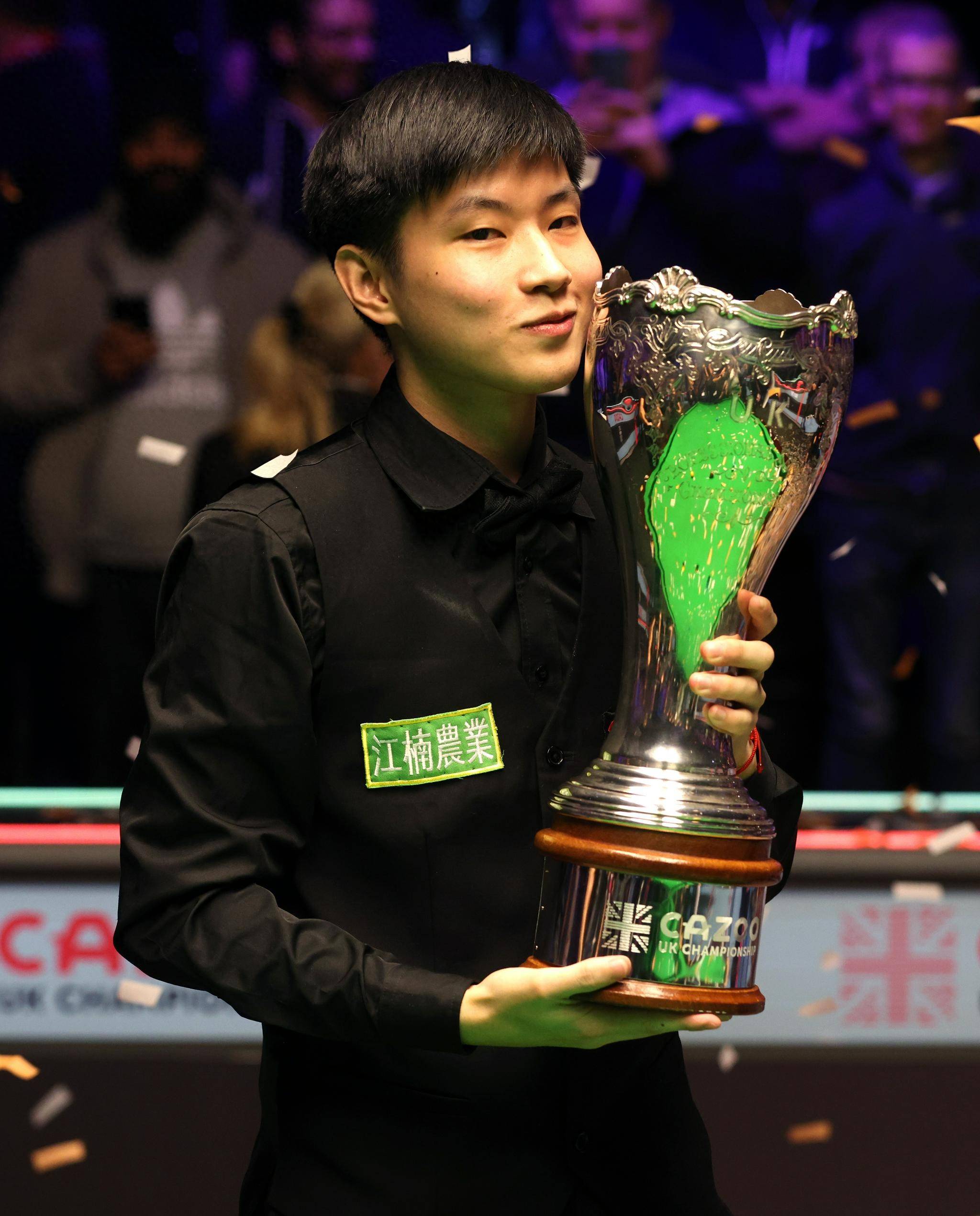 外加7次助 外加7次助