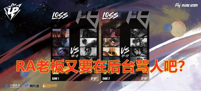 语言回应对 语言回应对