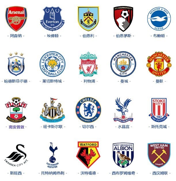 挺身而出 挺身而出