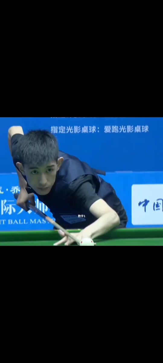 他的表现无 他的表现无