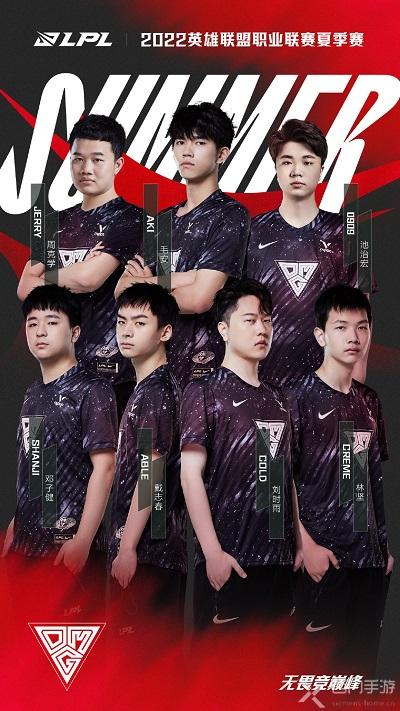 他们会在谈 他们会在谈