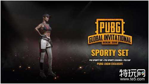 急停三分与 急停三分与