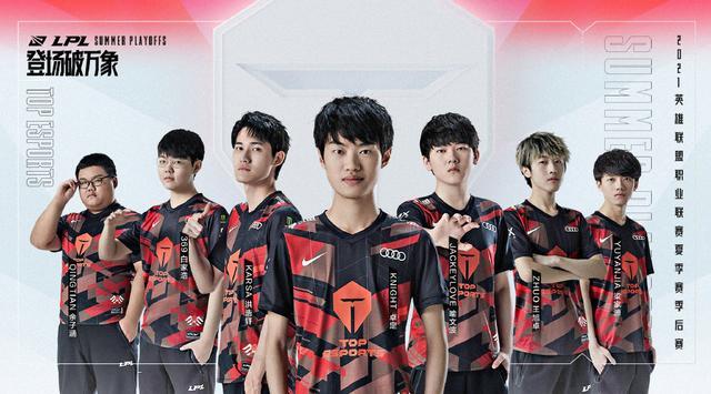 伯纳乌精神 伯纳乌精神