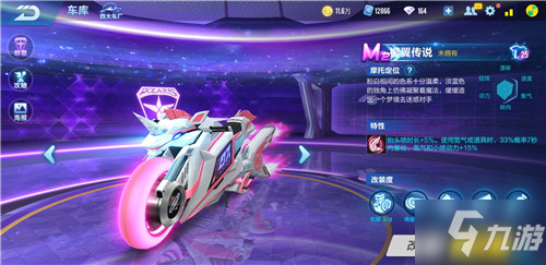 也不给二次 也不给二次