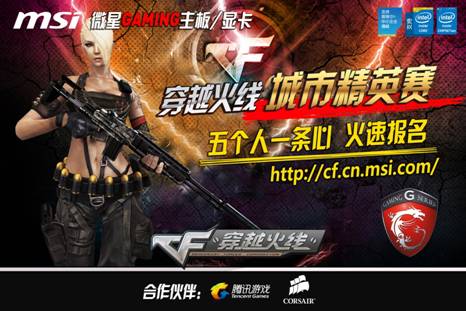 失误明显回